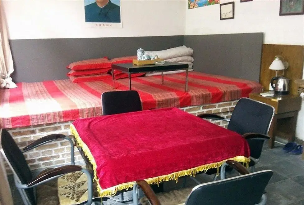 Пекин: Qininn Beijing Shentangyu Laoguandi Branch