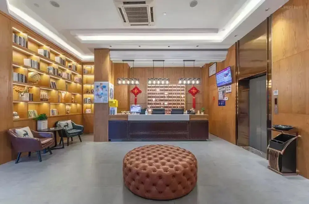 Шаоксинг: Super 8 Hotel