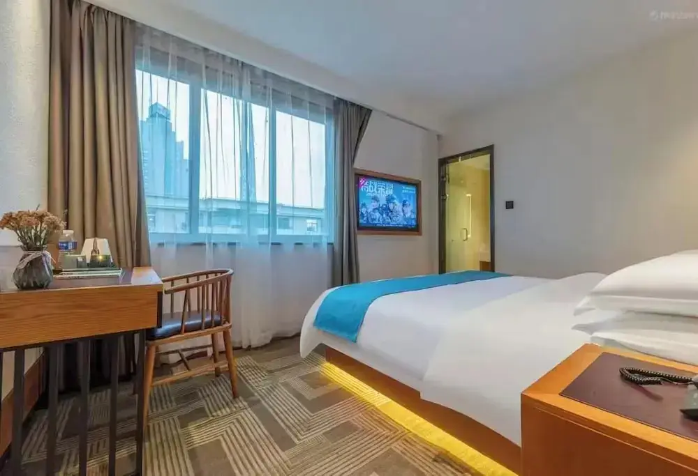 Шаоксинг: Super 8 Hotel