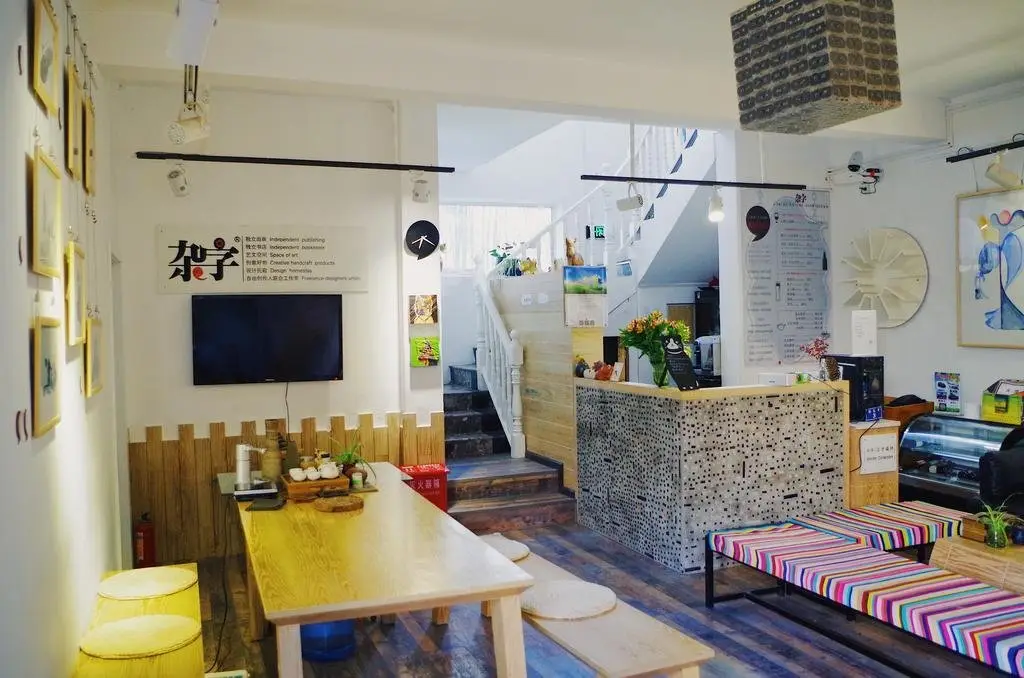 Дали: Dali Words Collection Hostel