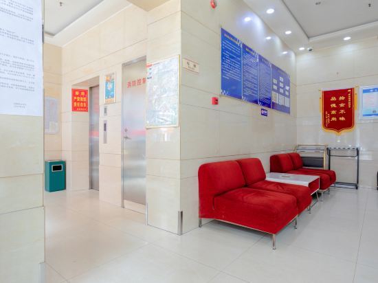 Тайюань: Jiahong hotel