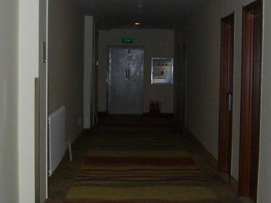 Тайюань: Jiahong hotel