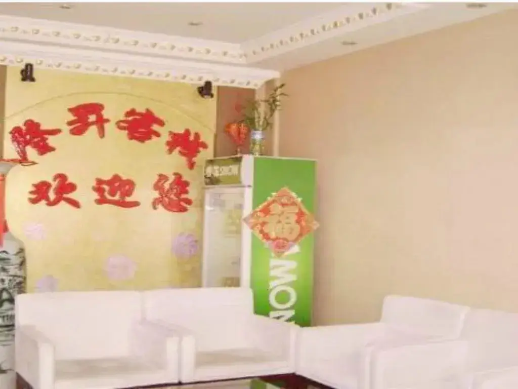 Далянь: Dalian Longsheng Hostel