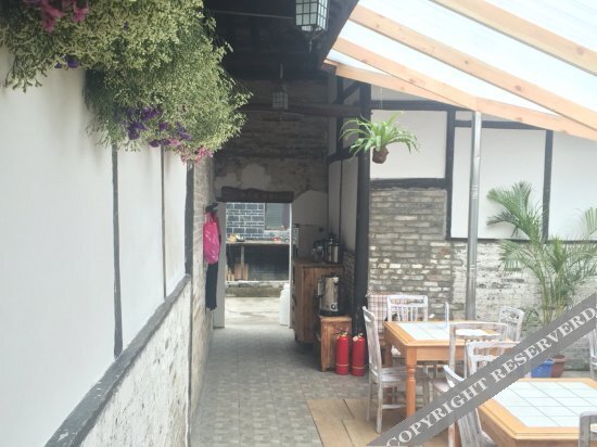 Чэнду: Yangliu's Yard