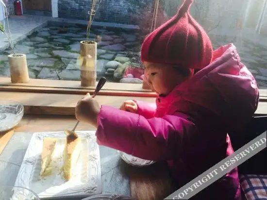 Чэнду: Yangliu's Yard