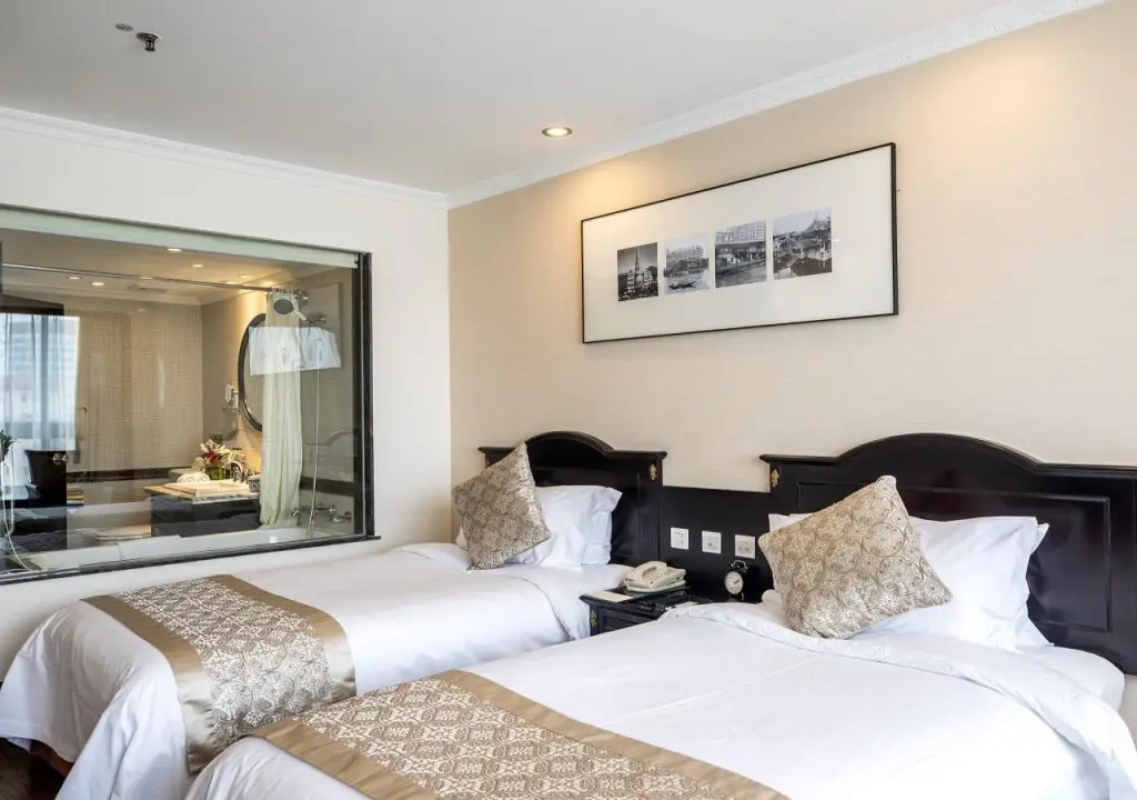 Шанхай: Greenland Jiulong Hotel