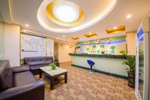 Гуанчжоу: Guangzhou California Urban Inn