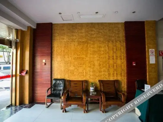 Шаоксинг: Shaoxing Gangdu Inn