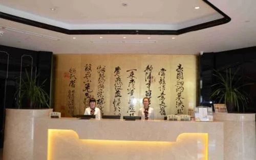 Шаоксинг: Qinwang