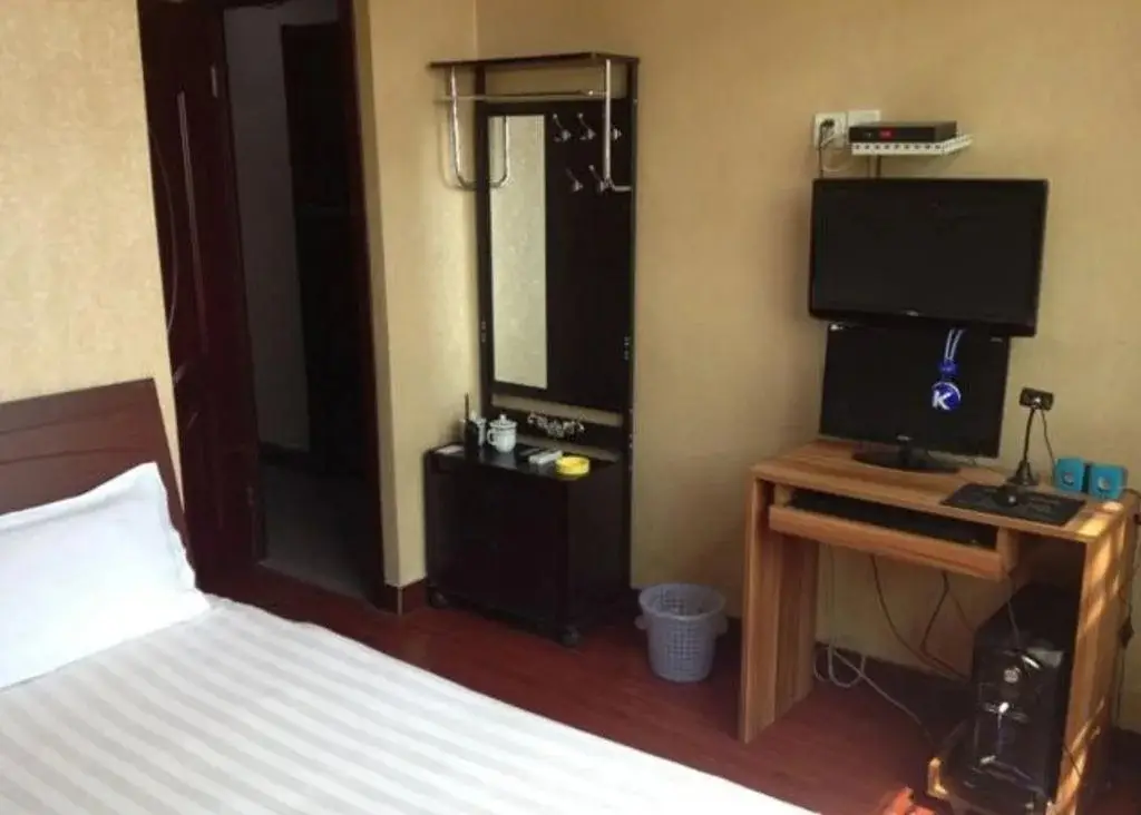 Шицзячжуан: Kaiyue Hotel