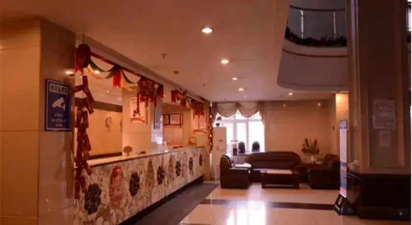 Харбин: Harbin Xincheng Hotel