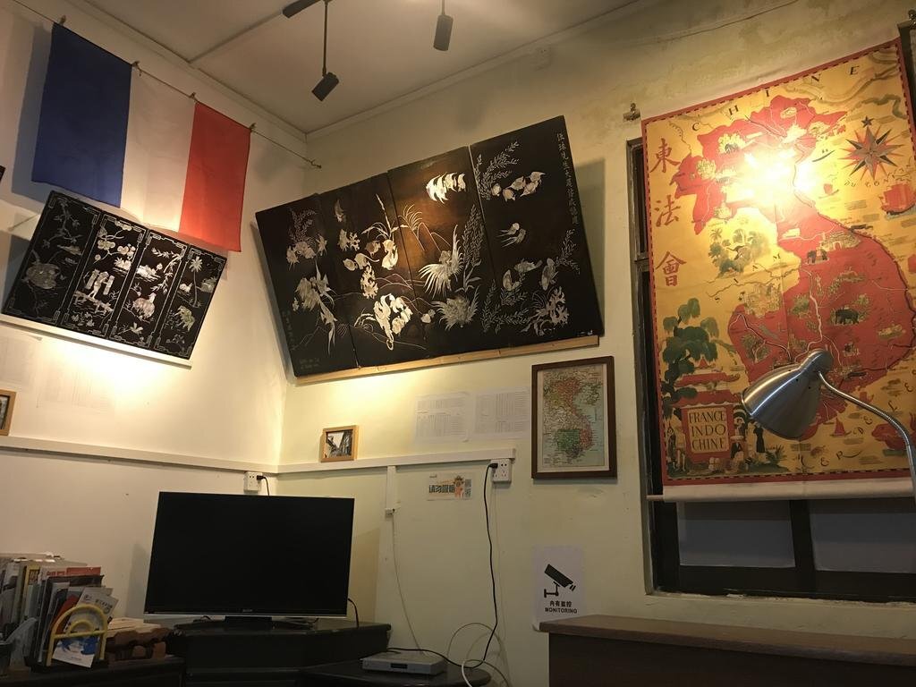Чжаньцзян: Kwangchowan Hostel