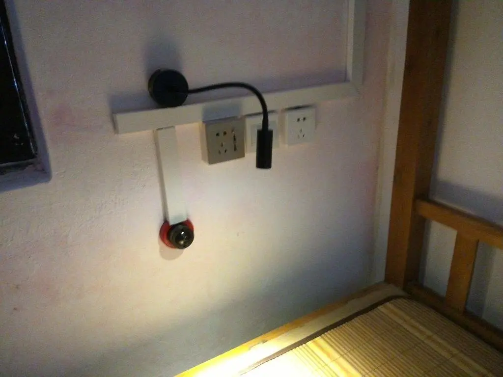 Чжаньцзян: Kwangchowan Hostel