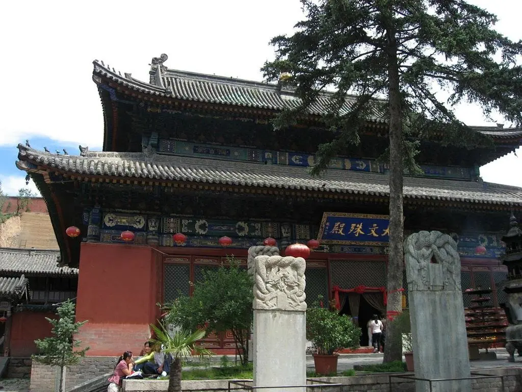 Синьчжоу: Fo Yuan Inn