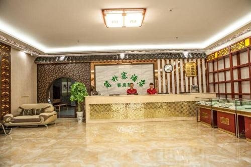 Шиянь: Wudangshan Jianpuzhai Hotel