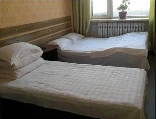 Харбин: Harbin Yuanyu Express Inn