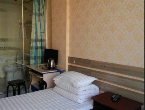 Харбин: Harbin Yuanyu Express Inn