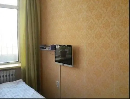 Харбин: Harbin Yuanyu Express Inn