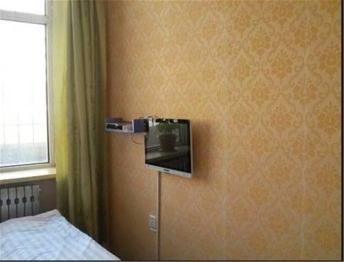 Харбин: Harbin Yuanyu Express Inn