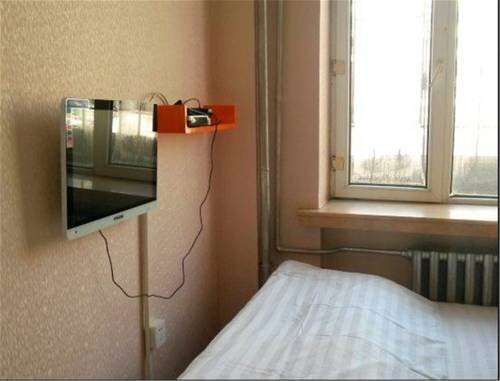 Харбин: Harbin Yuanyu Express Inn