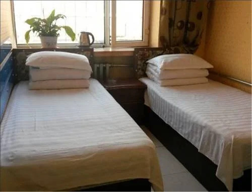 Харбин: Harbin Yuanyu Express Inn