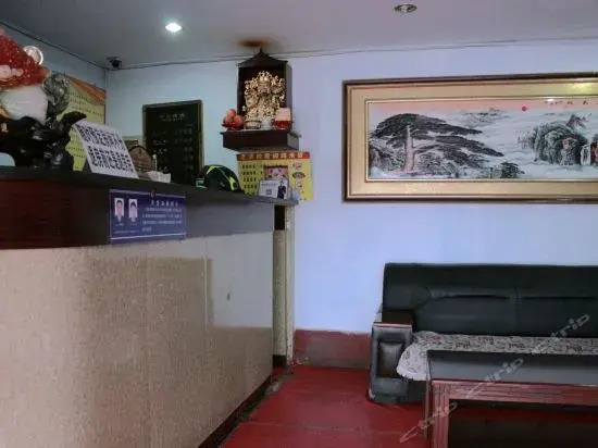 Чжанцзякоу: Xuanhua District Railway Reception Guesthouse