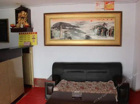 Чжанцзякоу: Xuanhua District Railway Reception Guesthouse