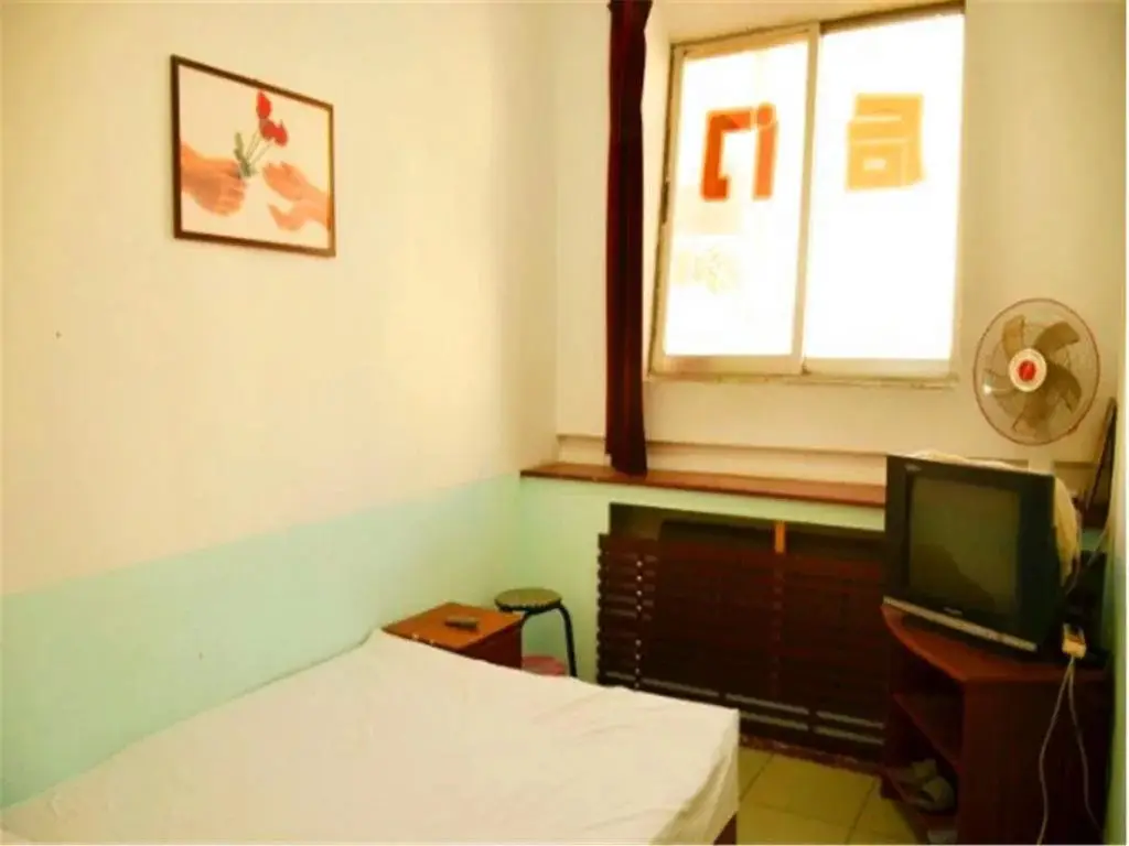 Далянь: Da Lian Chun Yuan Hostel