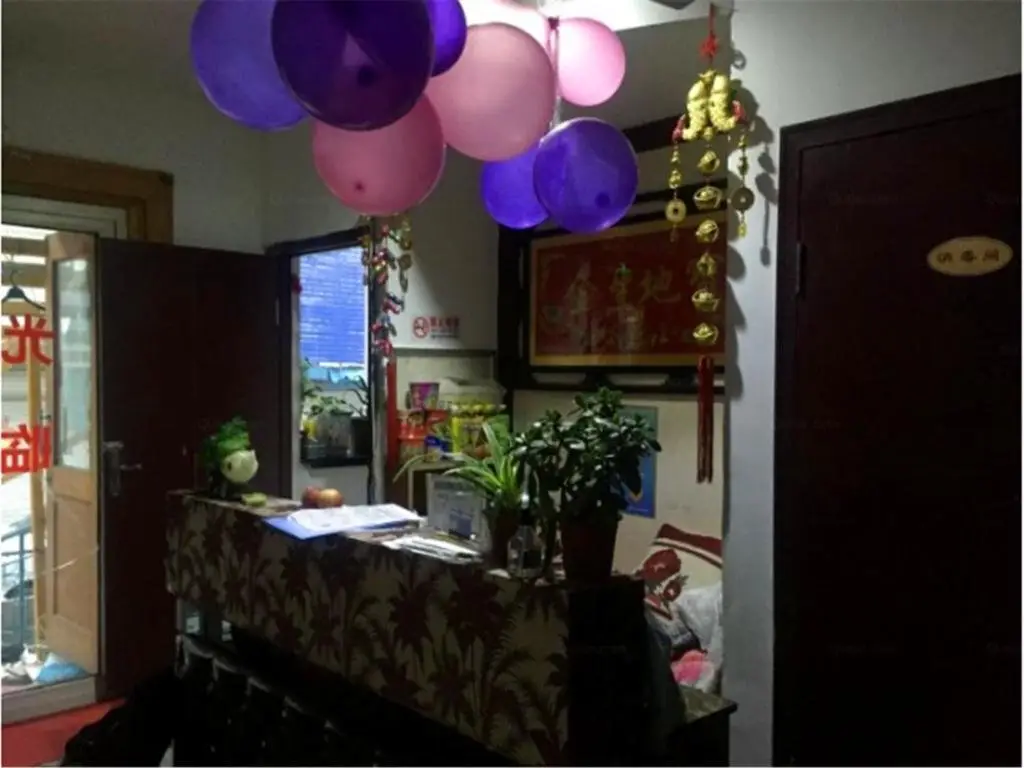 Далянь: Da Lian Chun Yuan Hostel