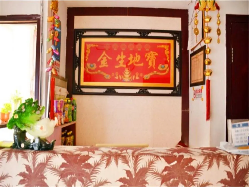 Далянь: Da Lian Chun Yuan Hostel
