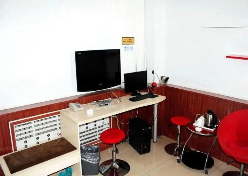 Лиаоченг: Liaocheng Chiping Jinda Business Hotel