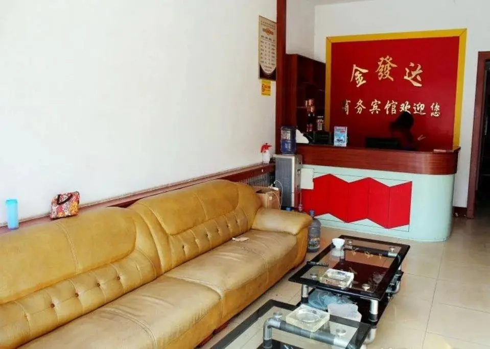 Лиаоченг: Liaocheng Chiping Jinda Business Hotel