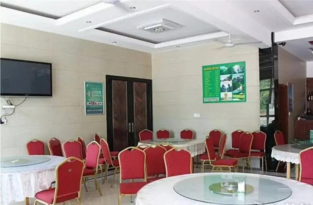 Хучжоу: Anji Mingquan Hotel