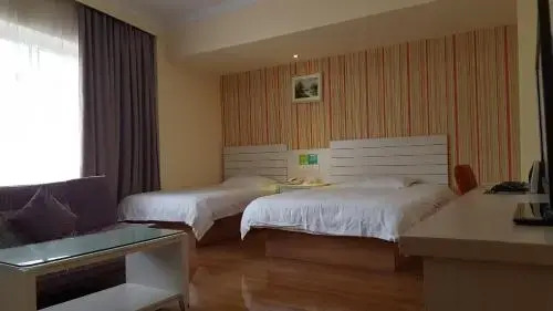 Гуйлинь: Guilin Haiyuan Hotel