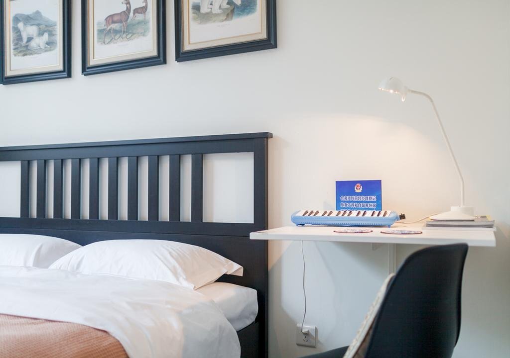 Пекин: Iris House Hotel