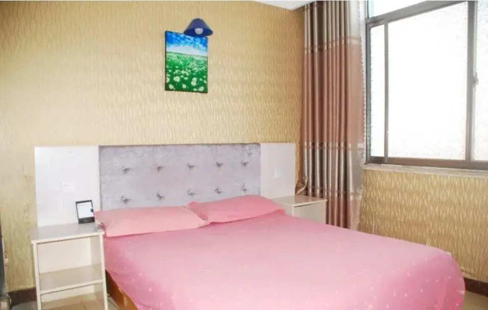 Лиаоченг: Liaocheng Aihang Express Inn