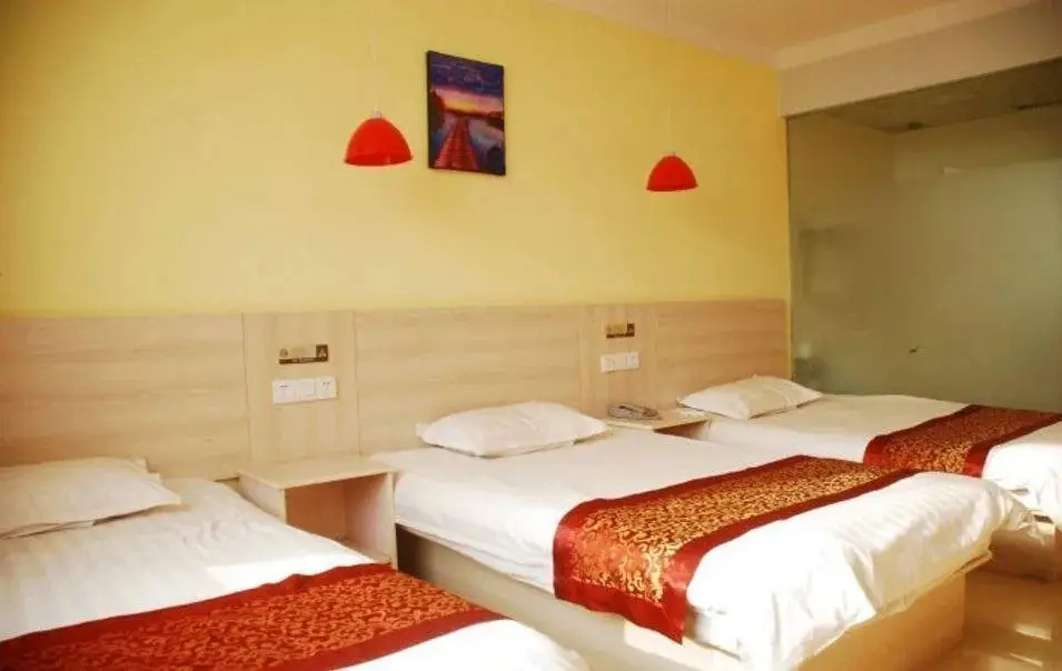 Лиаоченг: Liaocheng Aihang Express Inn