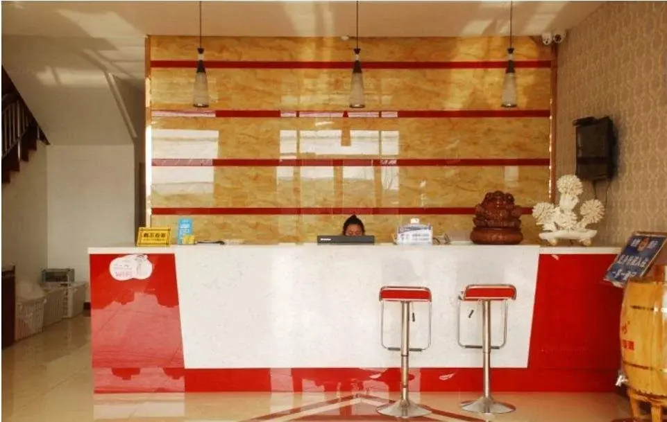 Лиаоченг: Liaocheng Aihang Express Inn