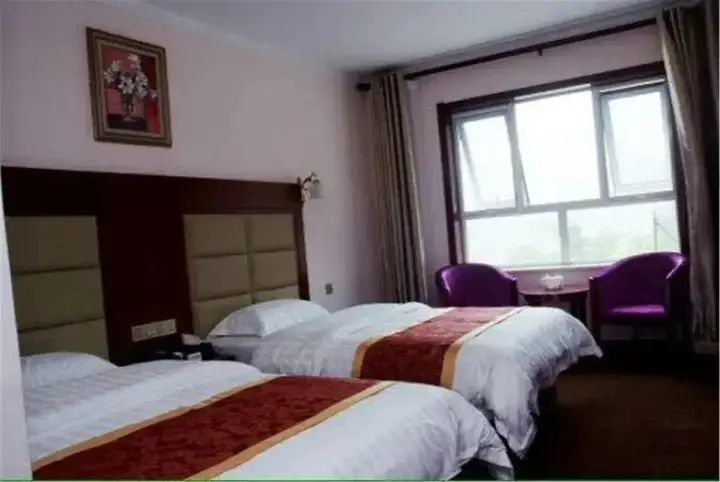 Баодин: Yesanpo Business Hotel