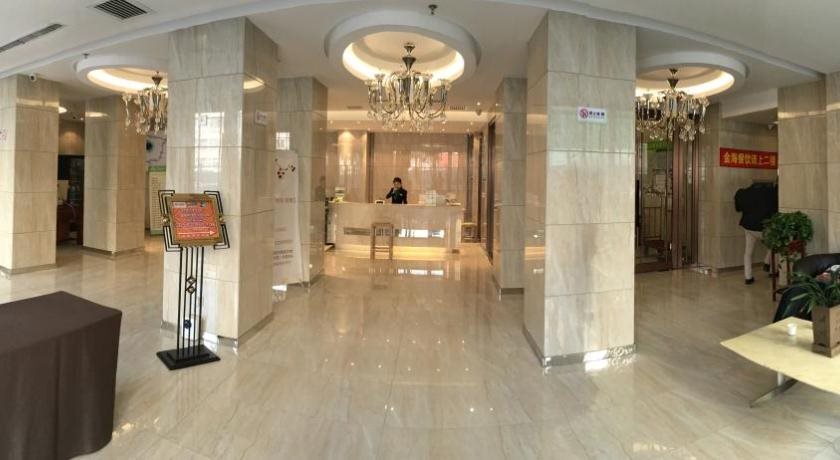 Ланьчжоу: Feitian Meiju Hotel Baiyin Road Branch