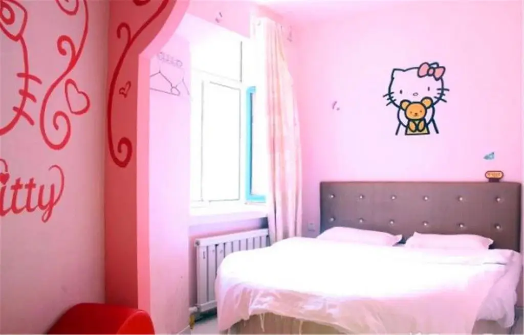 Харбин: Harbin Qingzhu Inn