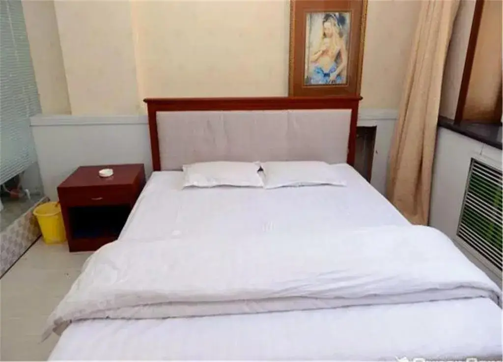 Харбин: Harbin Hengtaixiang Inn