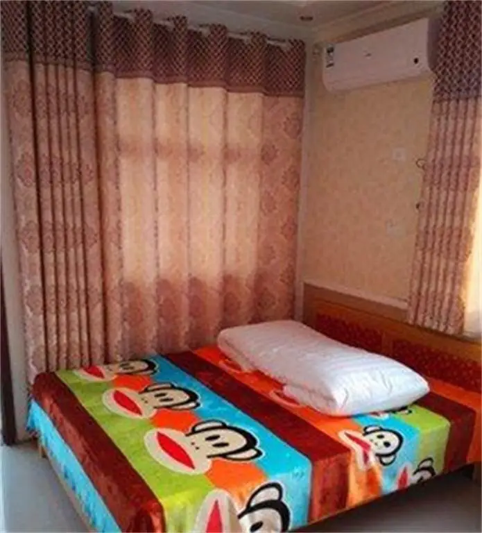 Линьи: Yinan Wang Laosan Farmstay