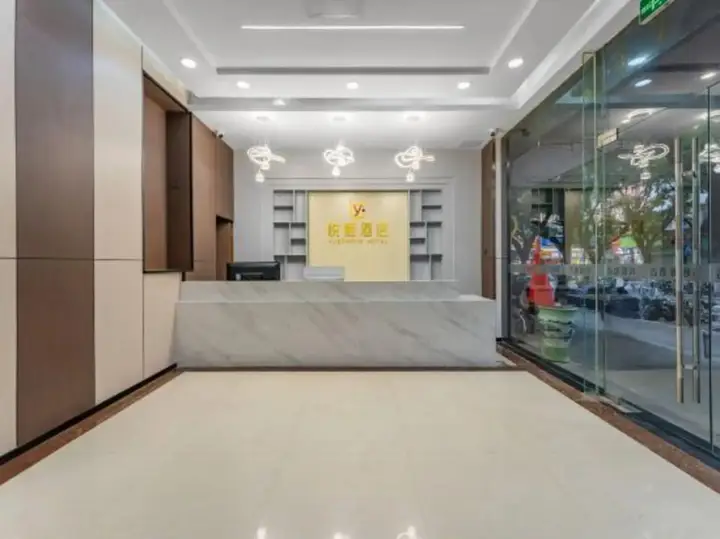 Гуанчжоу: Yuecheng Hotel(Guangzhou Zhongshan Sixth Hospital)