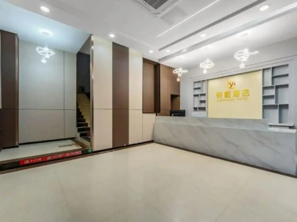 Гуанчжоу: Yuecheng Hotel(Guangzhou Zhongshan Sixth Hospital)