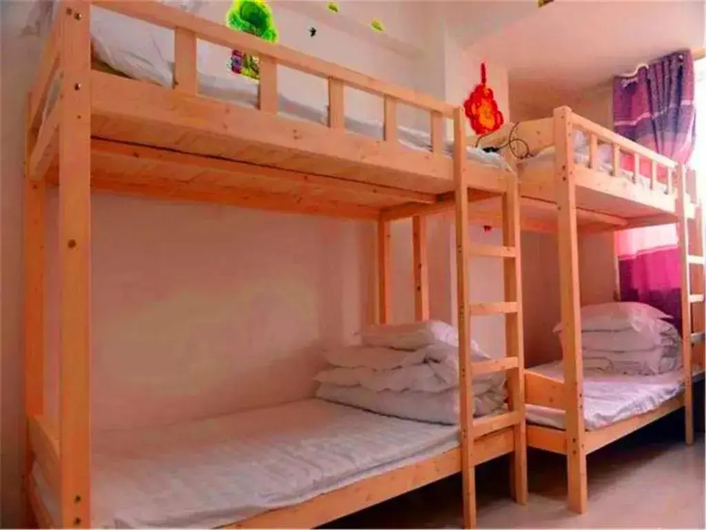 Харбин: Harbin Bingcheng Home Hostel