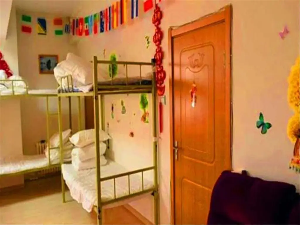 Харбин: Harbin Bingcheng Home Hostel
