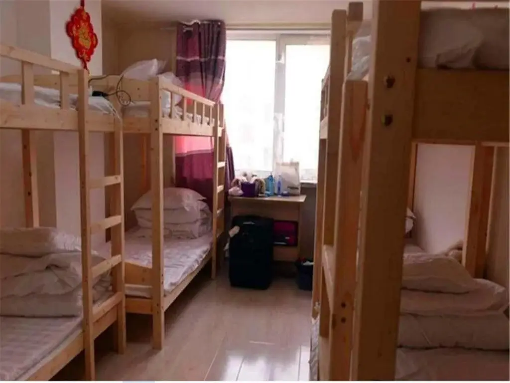 Харбин: Harbin Bingcheng Home Hostel