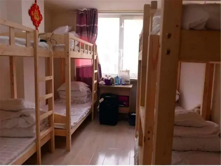 Харбин: Harbin Bingcheng Home Hostel