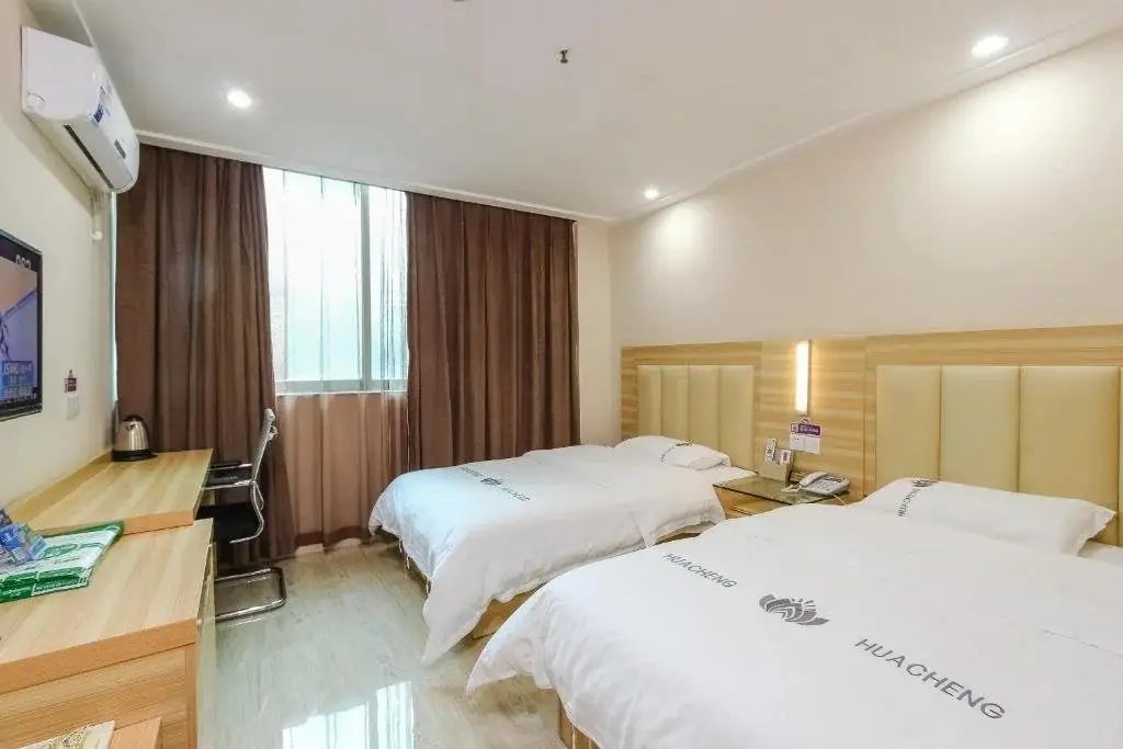 Гуанчжоу: Qiqiyuan Business Hotel (Guangzhou Tianhe Chebei Subway Station)